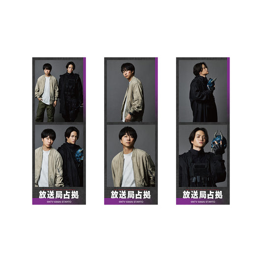 『佔領放送局』貼紙組