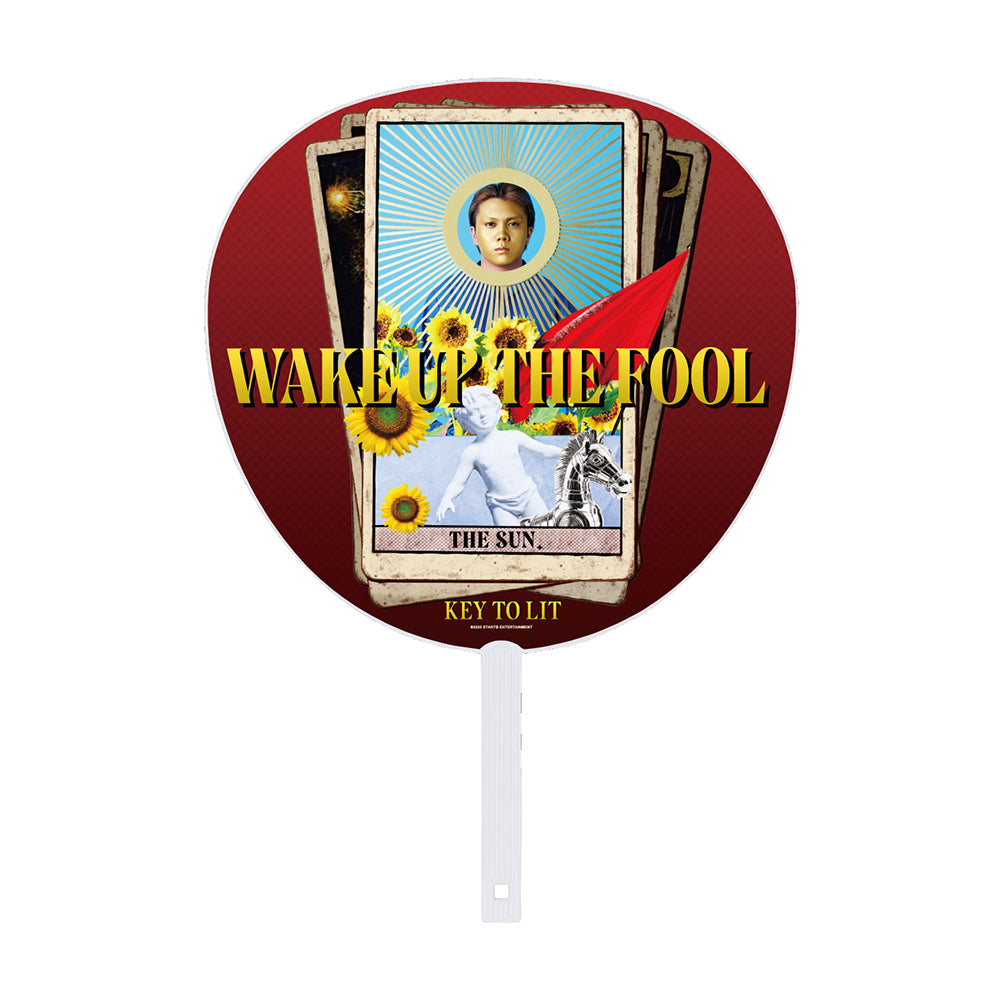 應援扇 佐佐木大光ver.