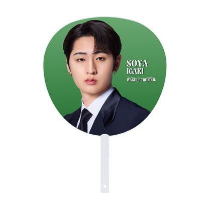 應援扇 猪狩蒼彌ver.