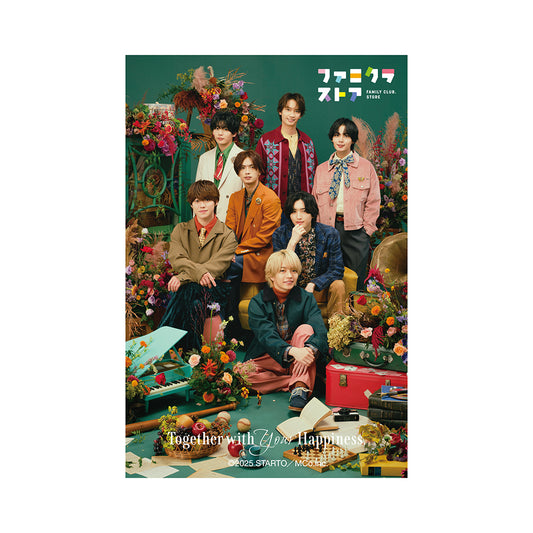 浪花男子 貼紙 Classic