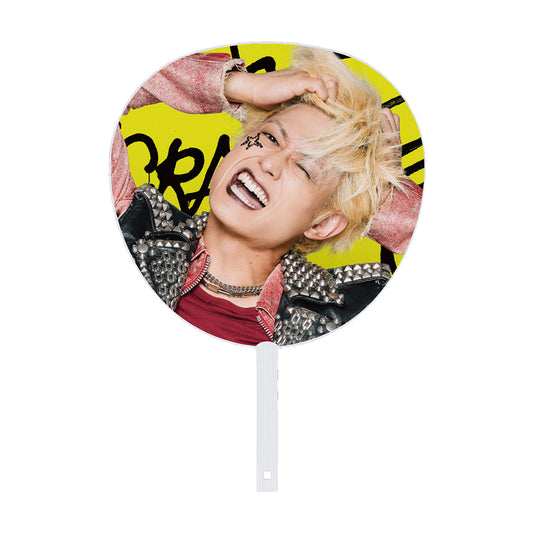 應援扇 塚田僚一ver.