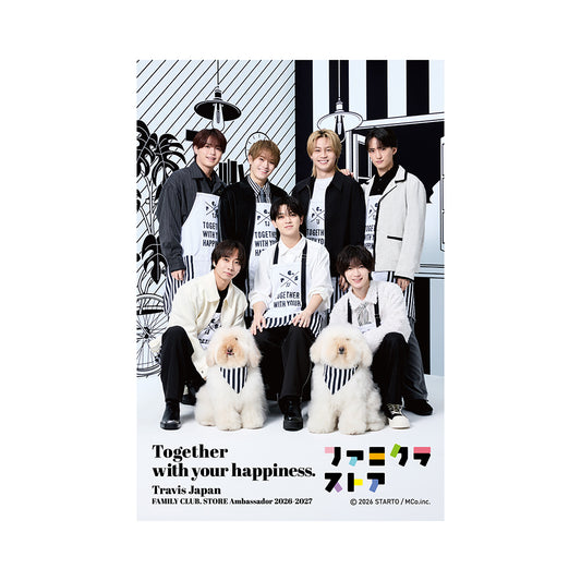 Travis Japan 貼紙 Monochrome