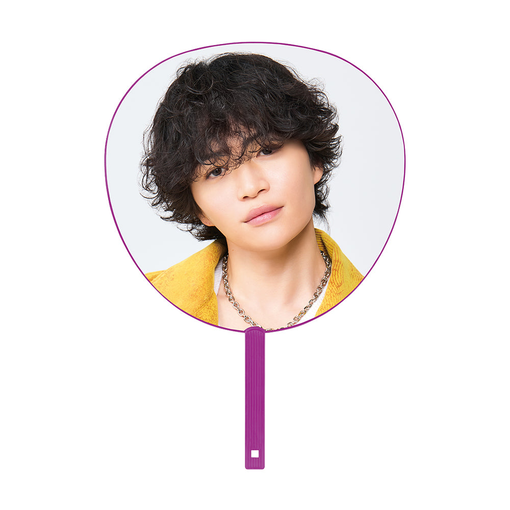 應援扇 菊池風磨ver.