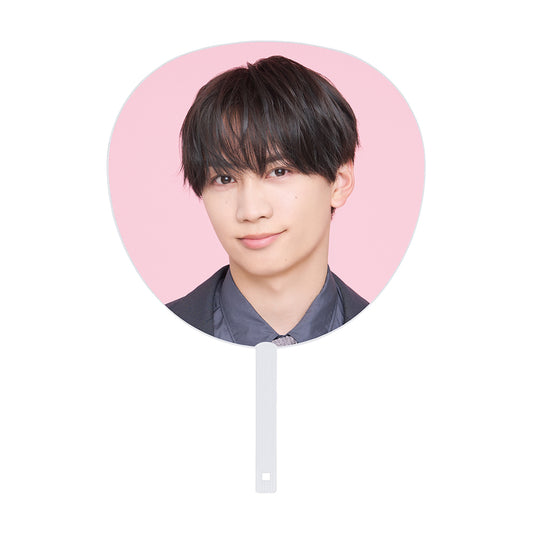 應援扇 藤原丈一郎ver.