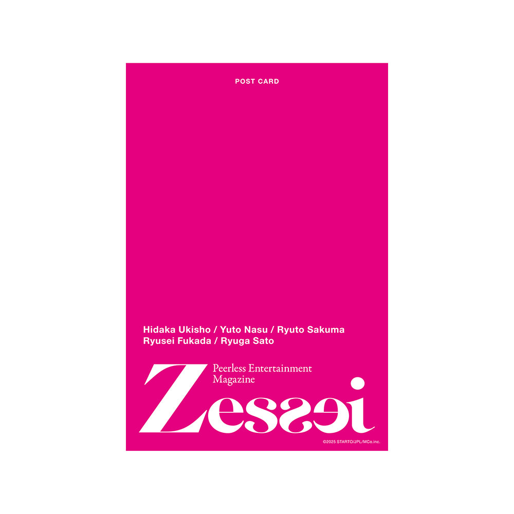 明信片（Zessei）１