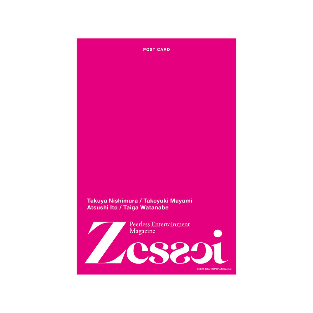 明信片（Zessei）２