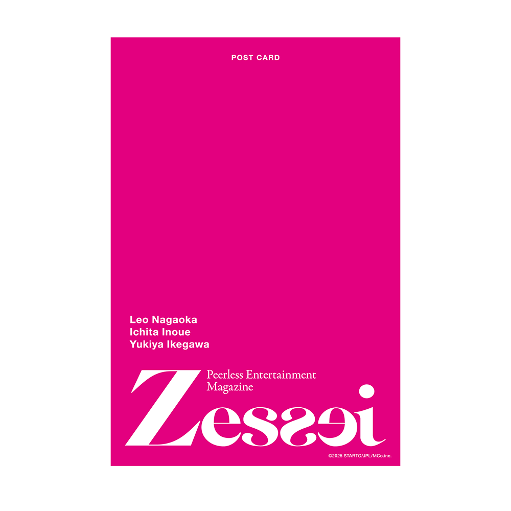 明信片（Zessei）５