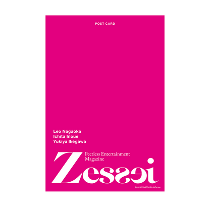 明信片（Zessei）５