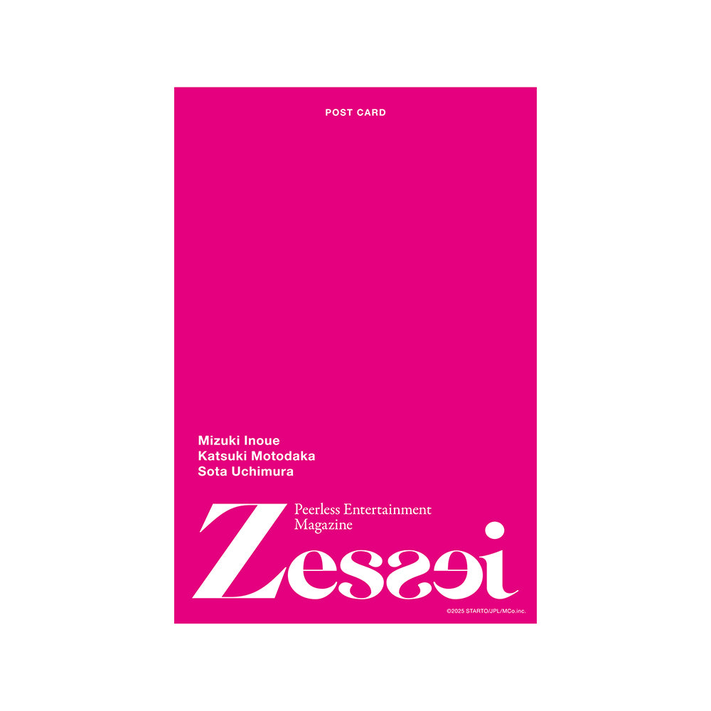 明信片（Zessei）９