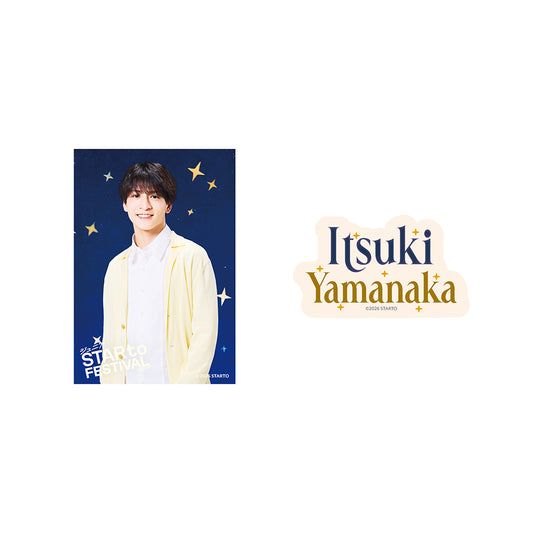 貼紙組 山中一輝ver.