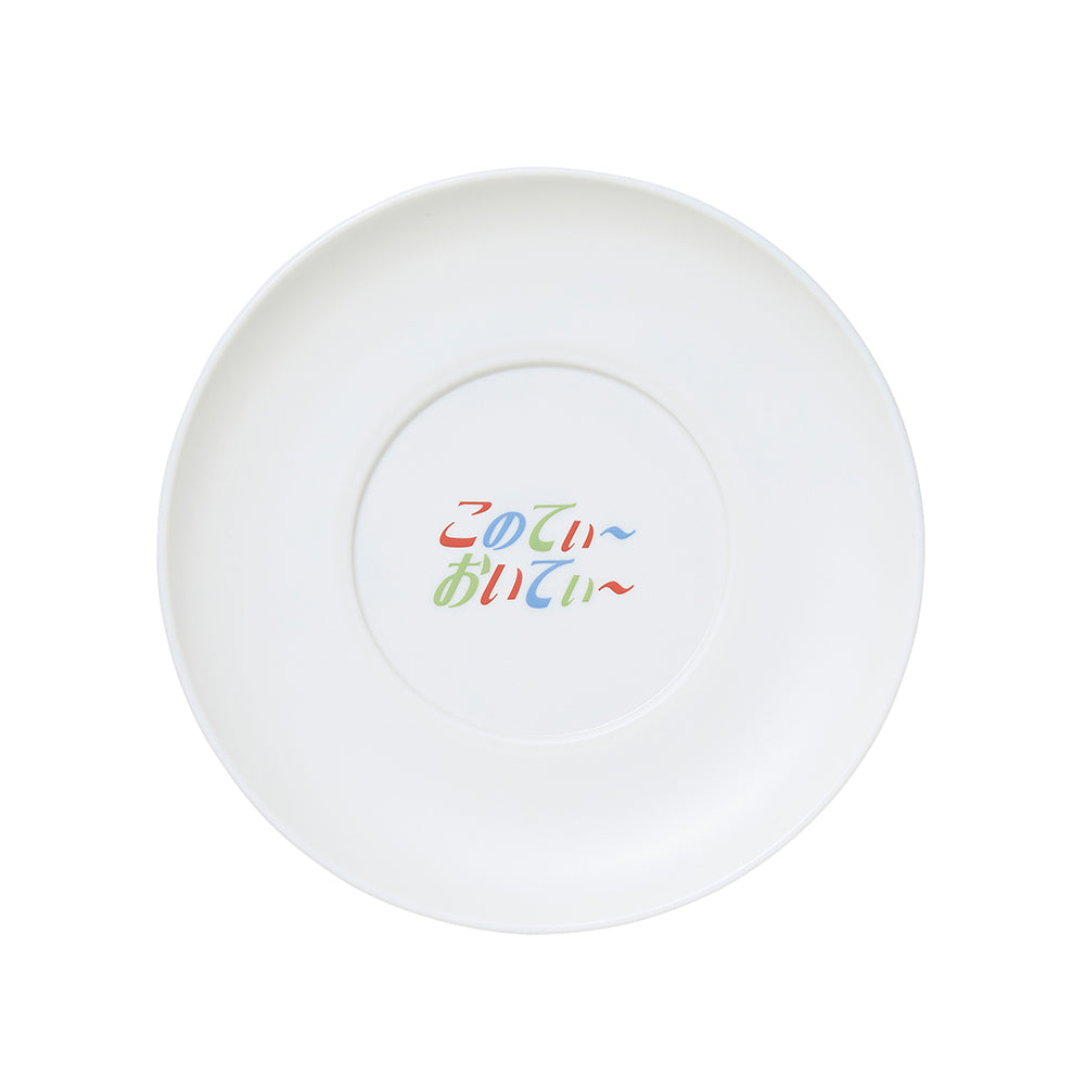 浪花男子 LIVE TOUR 2025  'BON BON VOYAGE'杯子與小盤子