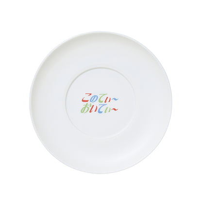 浪花男子 LIVE TOUR 2025  'BON BON VOYAGE'杯子與小盤子