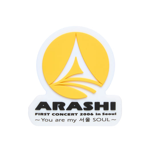 ARASHI FIRST CONCERT 2006 in Seoul 〜You are my Seoul(※"Seoul" 是l) SOUL〜 Logo Magnet