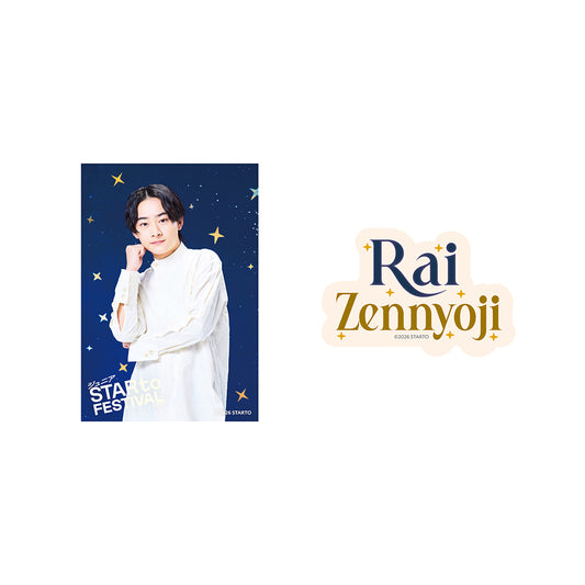 貼紙組 善如寺來ver.