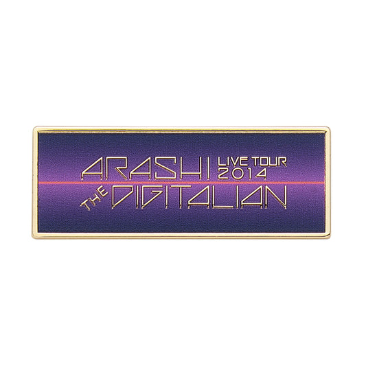 ARASHI LIVE TOUR 2014 THE DIGITALIAN Logo 磁鐵