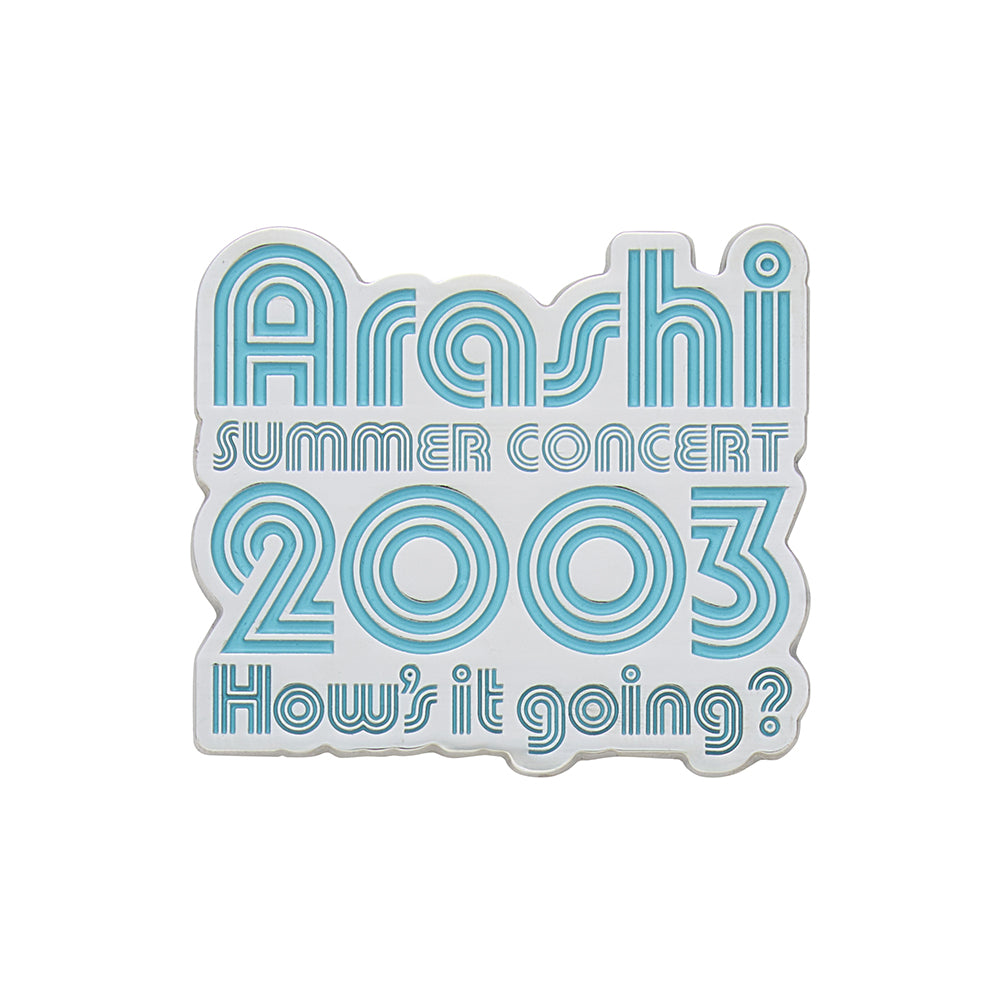 ARASHI SUMMER CONCERT 2003 How's it going Logo 磁鐵