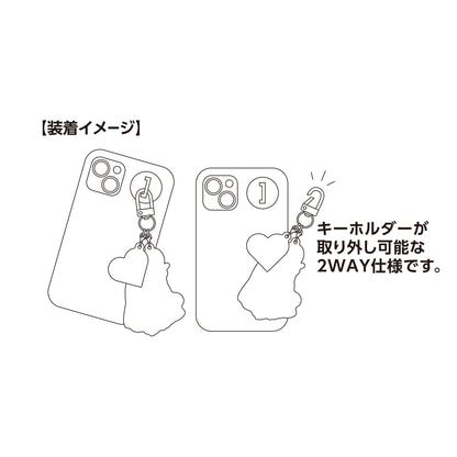 西畑大吾【和富家少爺的戀愛太難了】草壁友也 手機掛件