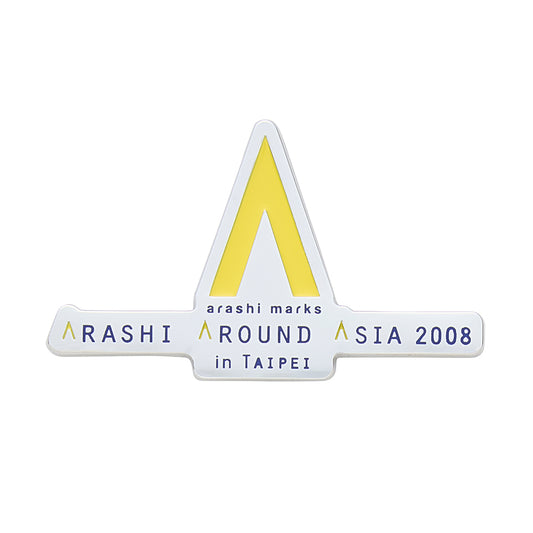 arashi marks ARASHI AROUND ASIA 2008 in TAIPEI Logo 磁鐵