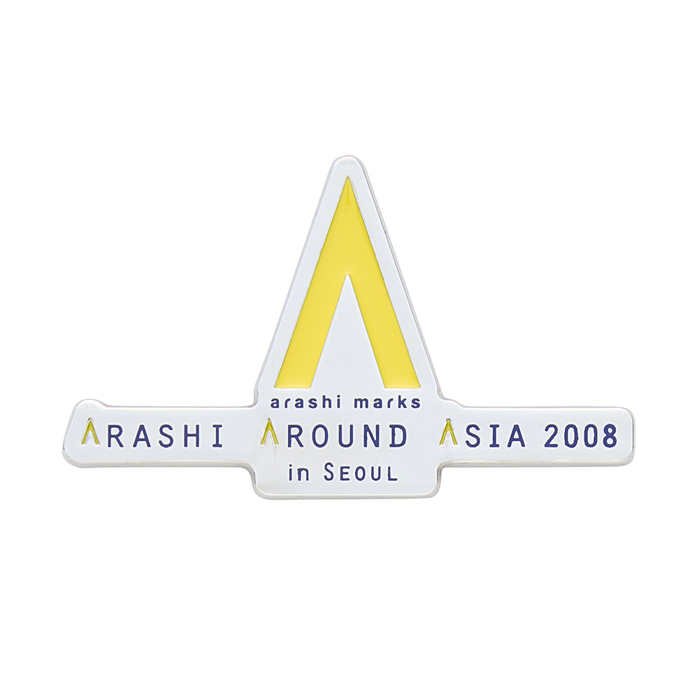 arashi marks ARASHI AROUND ASIA 2008 in SEOUL Logo 磁鐵