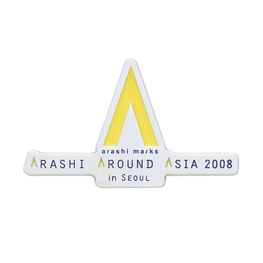 arashi marks ARASHI AROUND ASIA 2008 in SEOUL Logo 磁鐵