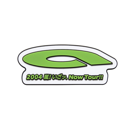嵐! 出發吧, Now Tour!! Logo 磁鐵