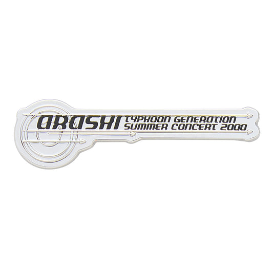 ARASHI〜台風世代〜SUMMER CONCERT 2000 Logo 磁鐵