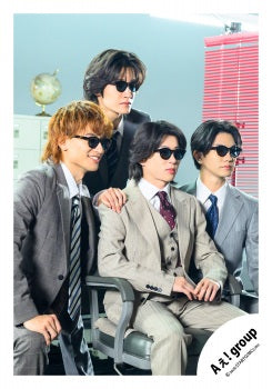 【No.AGP26-004】專輯「Runway」MV & 封面花絮照