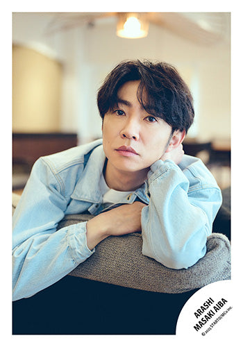 【No.AIM25-014】相葉雅紀 原創照片 -Sunny Spot-