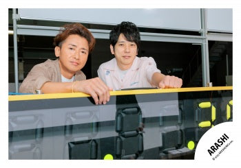 【No.ARS25-017】嵐 原創照片2025