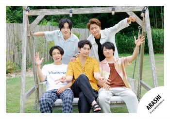 【No.ARS25-020】嵐會員俱樂部限定內容 嵐照片・嵐Movie 花絮照 Vol.1