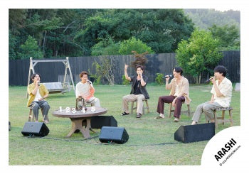 【No.ARS25-022】嵐會員俱樂部限定內容 嵐照片・嵐Movie 花絮照 Vol.1