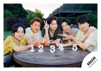 【No.ARS25-026】嵐會員俱樂部限定內容 嵐照片・嵐Movie 花絮照 Vol.1