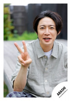 【No.ARS26-033】嵐 原創照片2025 Vol.2