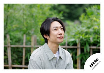 【No.ARS26-034】嵐 原創照片2025 Vol.2