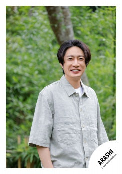 【No.ARS26-035】嵐 原創照片2025 Vol.2