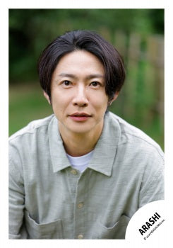 【No.ARS26-037】嵐 原創照片2025 Vol.2