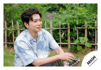 【No.ARS26-044】嵐 原創照片2025 Vol.2