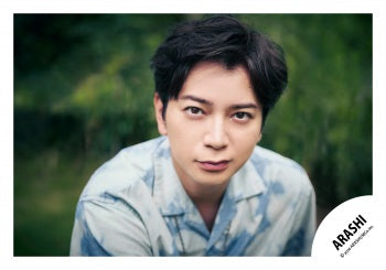 【No.ARS26-046】嵐 原創照片2025 Vol.2