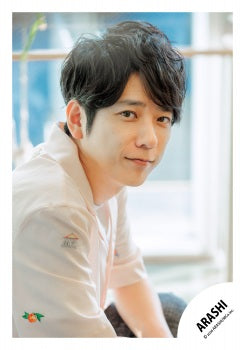 【No.ARS26-060】嵐 原創照片2025 Vol.2