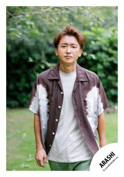 【No.ARS26-065】嵐 原創照片2025 Vol.2