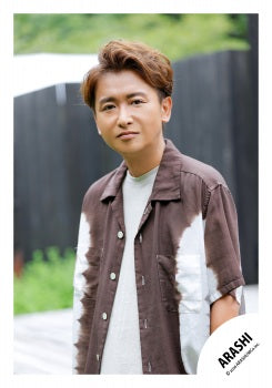 【No.ARS26-066】嵐 原創照片2025 Vol.2