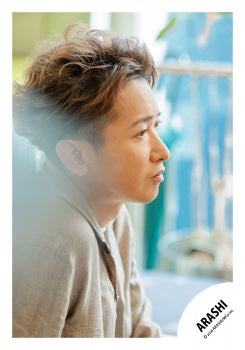 【No.ARS26-070】嵐 原創照片2025 Vol.2