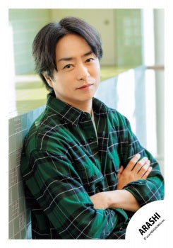 【No.ARS26-081】嵐 原創照片2025 Vol.2