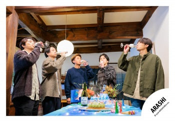 【No.ARS26-086】嵐會員俱樂部限定內容 嵐照片・花絮照 Vol.2