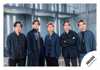 【No.ARS26-098】嵐會員俱樂部限定內容 嵐照片・花絮照 Vol.2