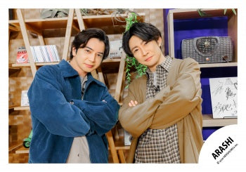 【No.ARS26-107】嵐會員俱樂部限定內容 嵐照片・花絮照 Vol.2