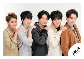 【No.ARS26-120】ARASHI LIVE TOUR 2026 「We are ARASHI」周邊商品花絮照