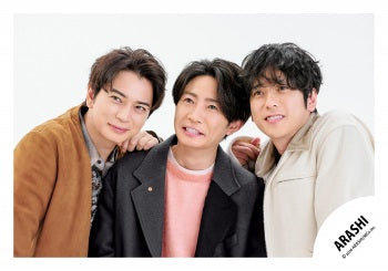 【No.ARS26-129】ARASHI LIVE TOUR 2026 「We are ARASHI」周邊商品花絮照