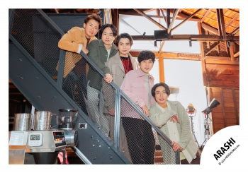 【No.ARS26-201】嵐會員俱樂部限定內容 嵐照片・花絮照 Vol.3