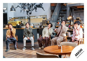 【No.ARS26-202】嵐會員俱樂部限定內容 嵐照片・花絮照 Vol.3